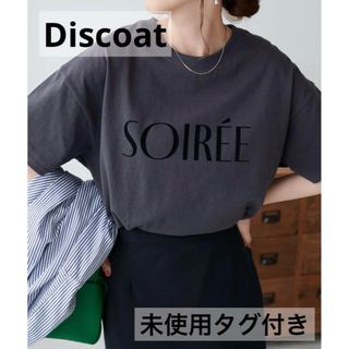 ディスコート(Discoat)の【新品タグ付き】Discoat  フロッキープリントTシャツ(Tシャツ(半袖/袖なし))