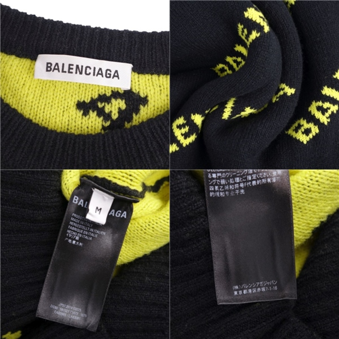 BALENCIAGAバレンシアガ　ニット　セーター　ロゴ　イエロー　XSサイズ