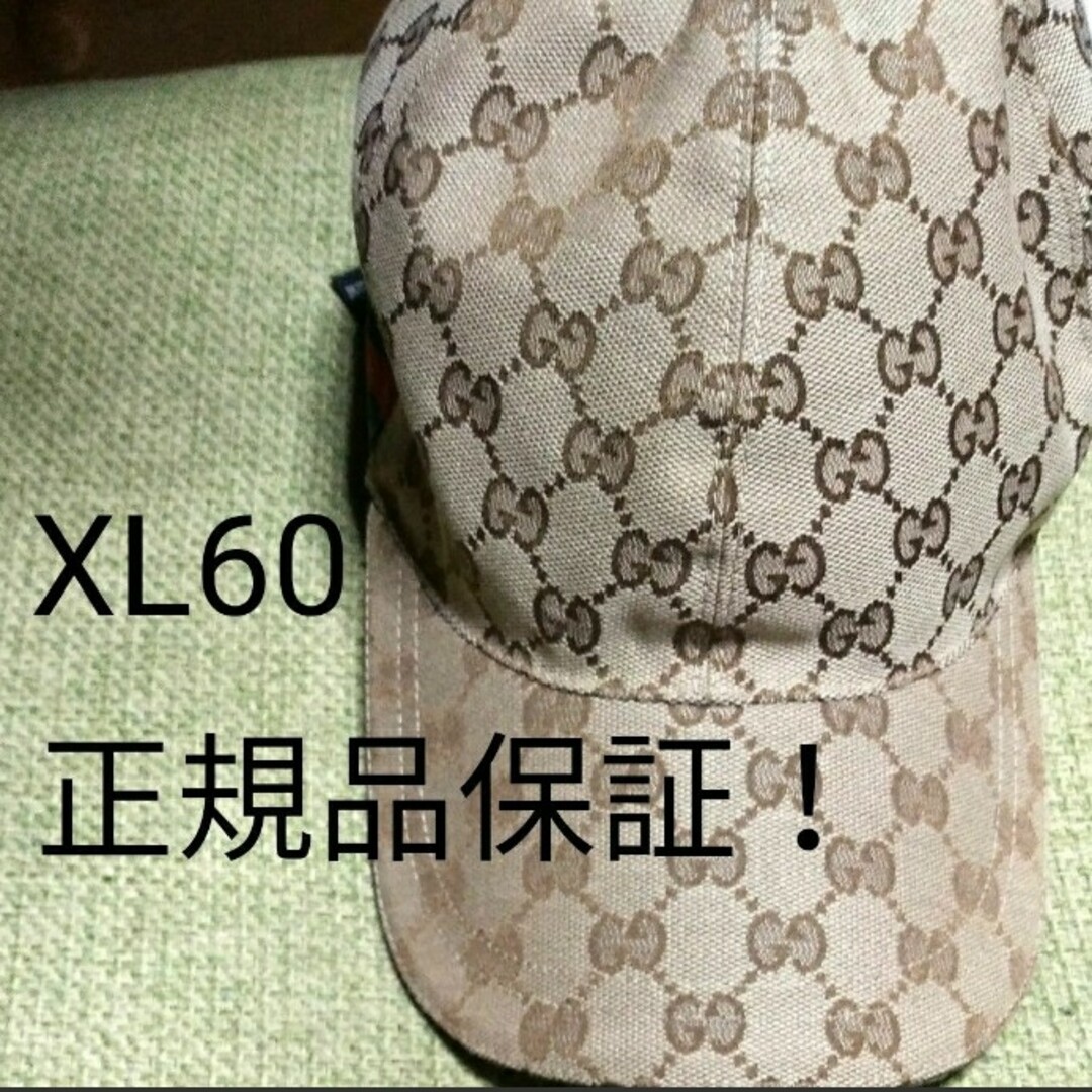 Gucci - 今週値下げ！正規品保証！GUCCIキャップ未使用！の通販 by