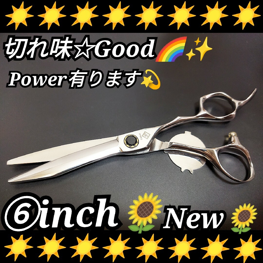 ▷切れ味の方も私自身が切れ味Good✨Powerシザー美容師プロ用はさみ ...