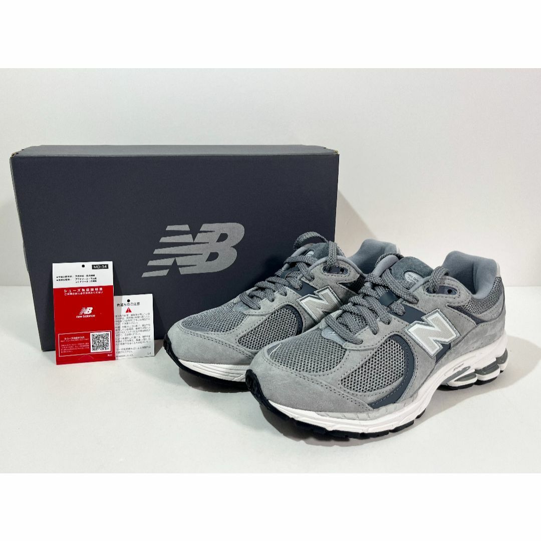 2002RST new balance ニューバランス　スニーカー