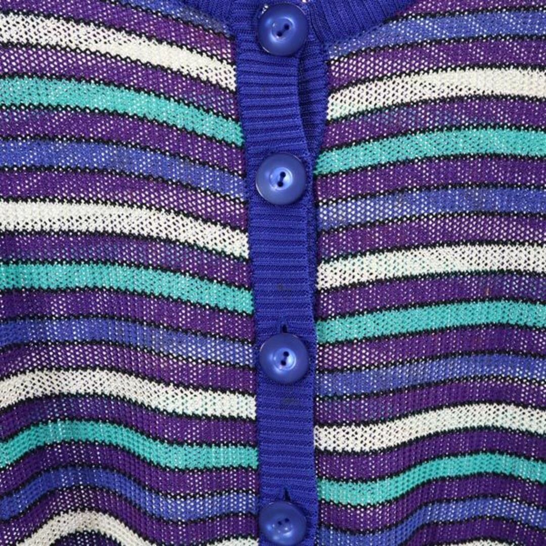 Yves Saint Laurent - イヴサンローラン ボーダー柄 カーディガン M 青