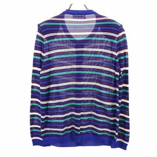 Yves Saint Laurent - イヴサンローラン ボーダー柄 カーディガン M 青