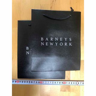 バーニーズニューヨーク(BARNEYS NEW YORK)のバーニーズニューヨーク　紙袋　2枚セット(ショップ袋)