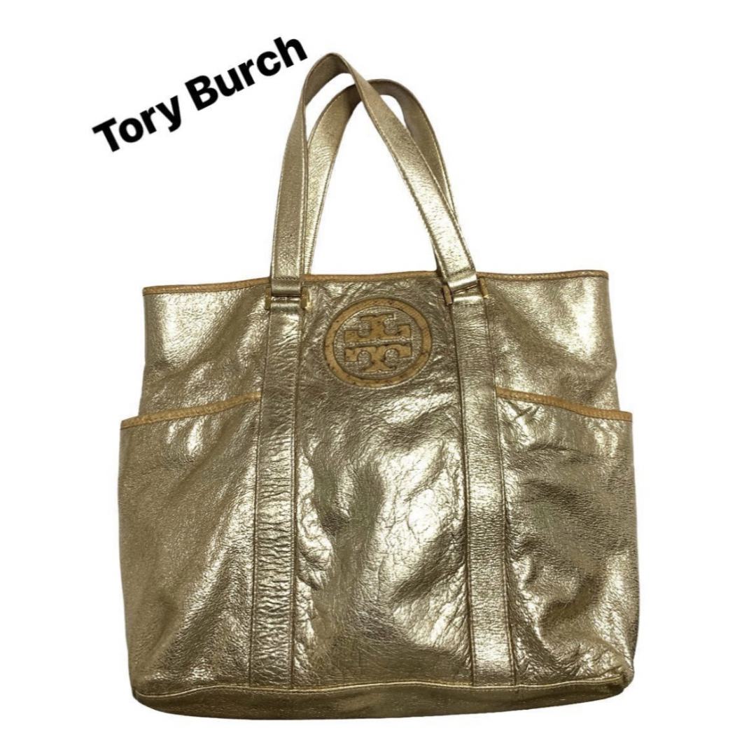 tory burch　トートバッグ　革　A4収納可　大きいサイズ