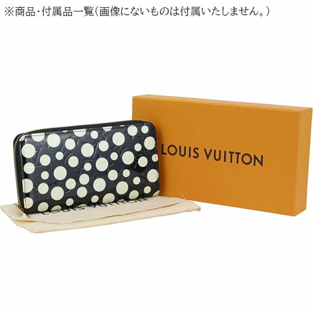 LOUIS VUITTON  ルイヴィトン ヴェルニ 長財布  付属品有り