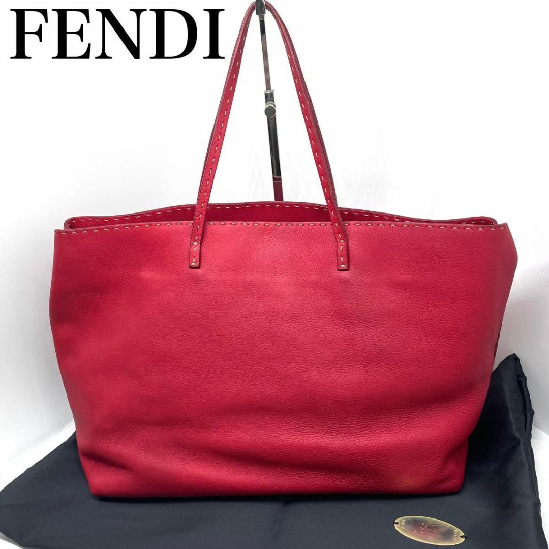 FENDI フェンディ　トートバッグ　セレリア　レザー　レッド