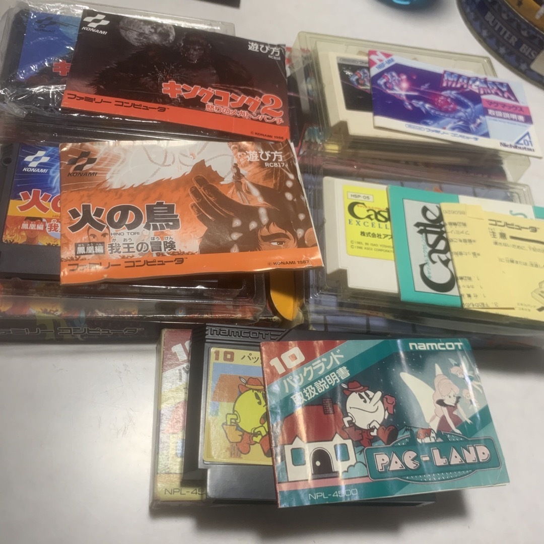 ファミコン ソフト パックランド等5種セット