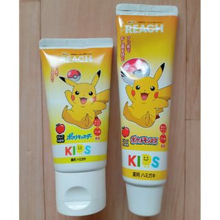 ポケモン(ポケモン)のリーチ キッズ歯みがき リンゴ香味　虫歯予防　 歯磨き粉　子供用　60g　75g(歯磨き粉)