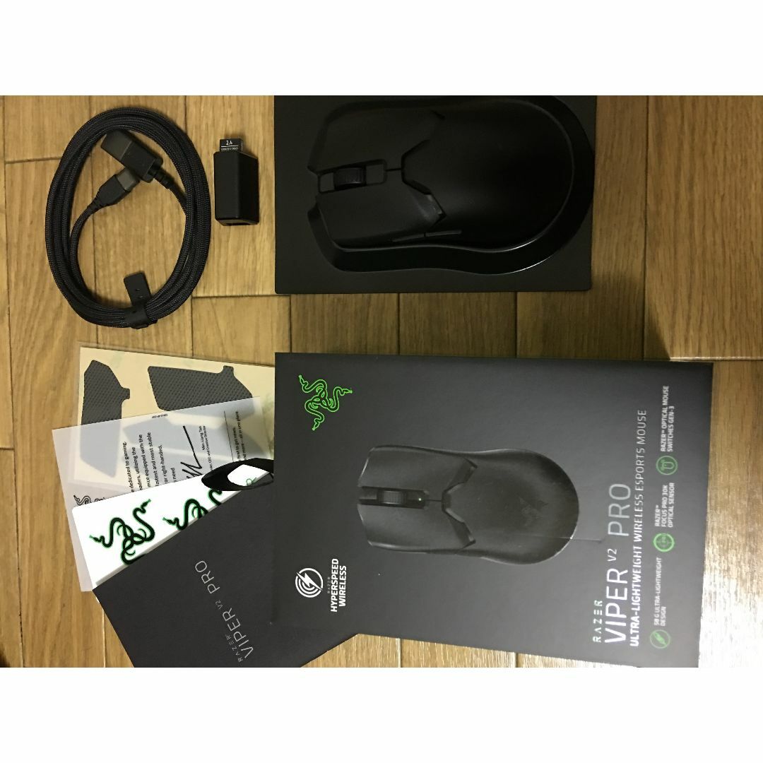 Razer(レイザー)のRazer Viper V2 Pro (Black Edition)中古品 スマホ/家電/カメラのPC/タブレット(PC周辺機器)の商品写真