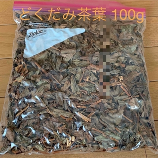 どくだみ茶 十薬 ①(健康茶)