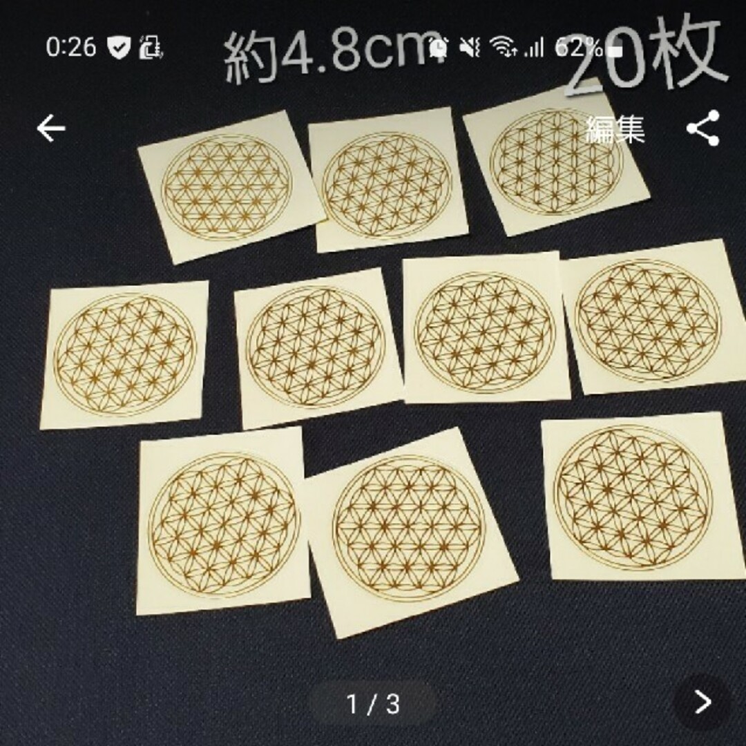 純正オンライン ニッキー様❤️おまとめ専用ページです。 ネックレス