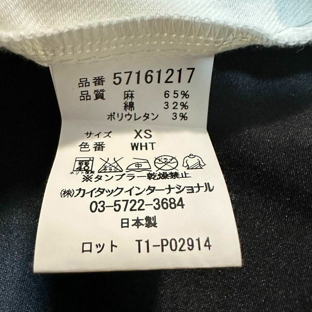 YANUK/ヤヌーク✨新品タグ付 リネン混ジャケット ホワイト XSサイズ 7