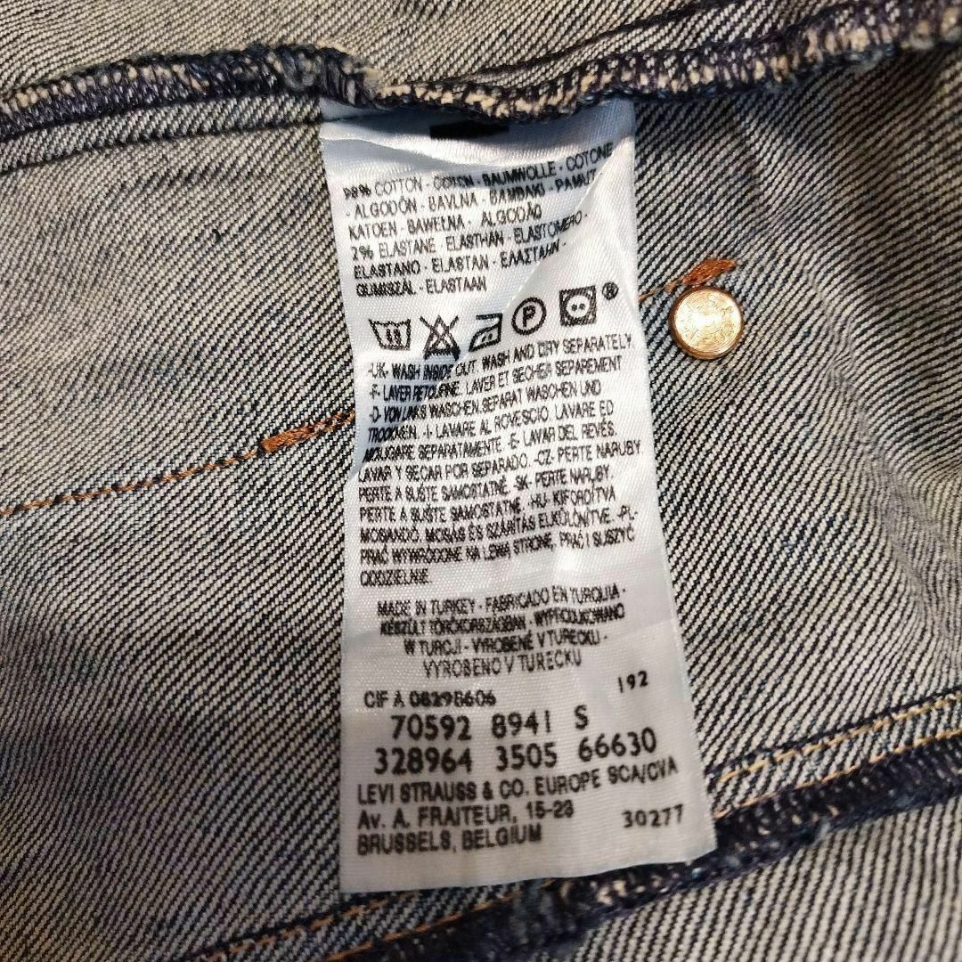 Levi'sリーバイスカバーオールGジャンデニムテーラードユニセックス古着レトロ