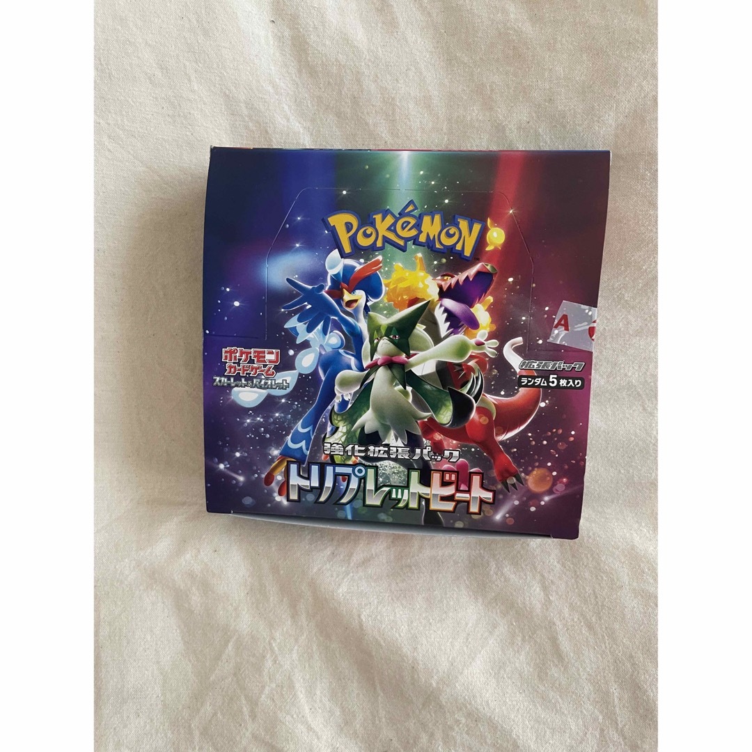 ポケモンカード トリプレットビート 3box シュリンクなしの通販 by