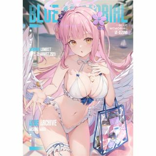 同人誌 Blue Memorial  茶茶ナコ 絆 ブルーアーカイブ  C102(一般)