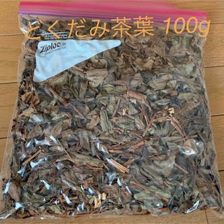 どくだみ茶 十薬 ③(健康茶)