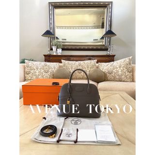 エルメス(Hermes)のエルメス・エタン×ゴールド金具・ボリード31(ショルダーバッグ)