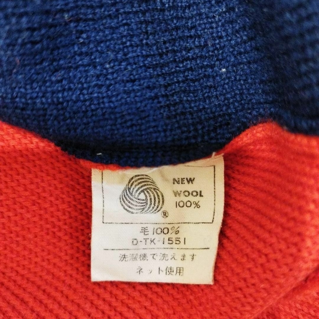70sビンテージmontantモンタンスキーウェアニットセーターワンポイントロゴ メンズのトップス(ニット/セーター)の商品写真