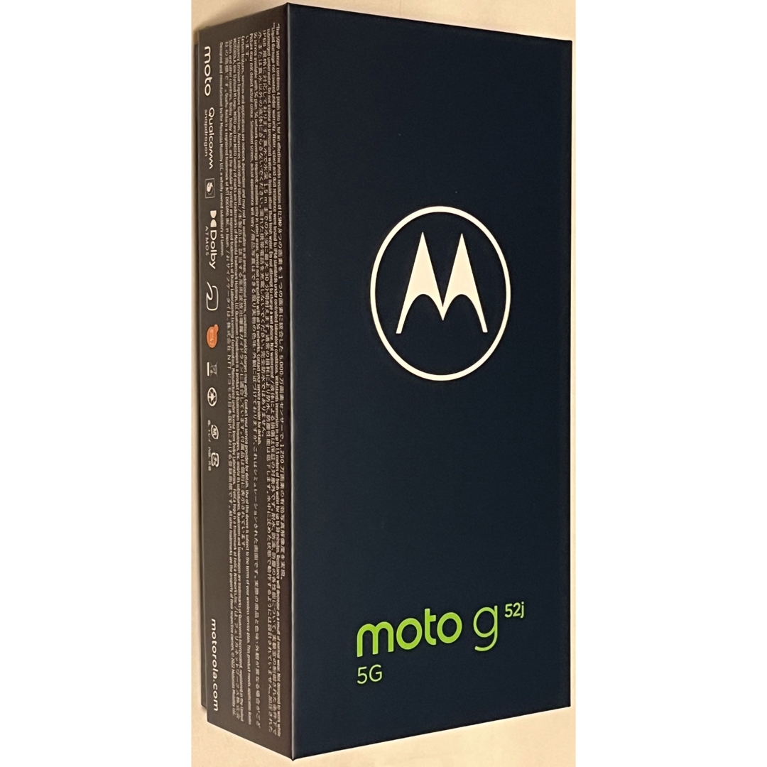 Motorola モトローラ