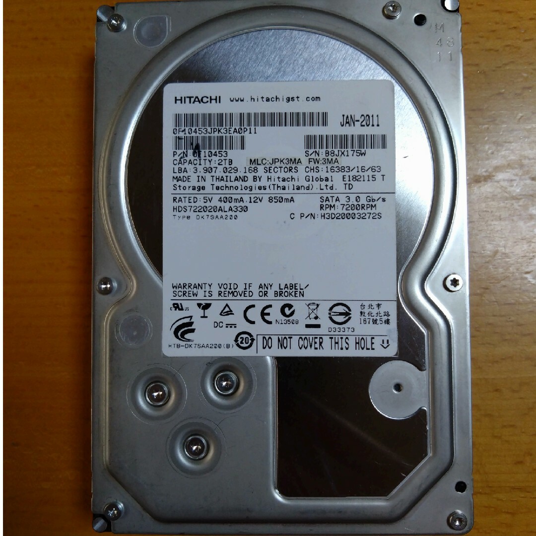 HDS722020ALA330