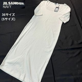 ジルサンダー ワンピース（ホワイト/白色系）の通販 51点 | Jil Sander ...