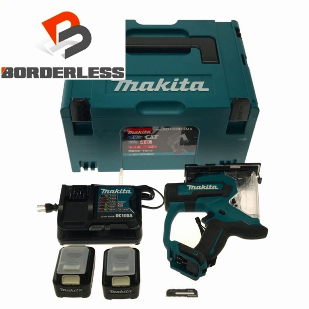 ☆美品☆makita マキタ 10.8V 充電式ボードカッター SD100DSMX バッテリー2個(4.0Ah) 充電器 ケース付 コードレス ボード用切断機 76214自動車/バイク