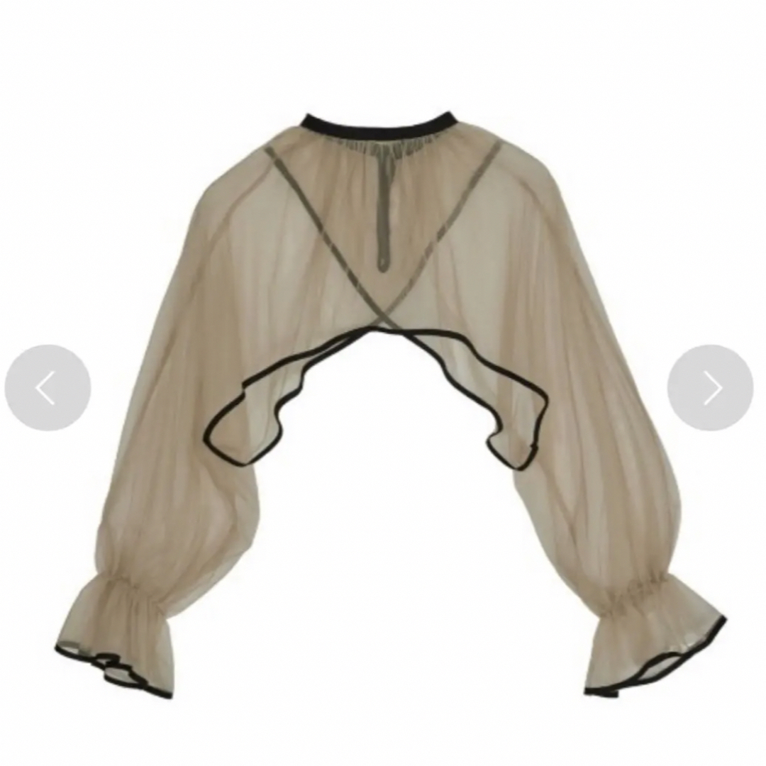 Ameri VINTAGE - Ameri Vintage 2WAY VEIL TULLE TOP 新品・正規品の