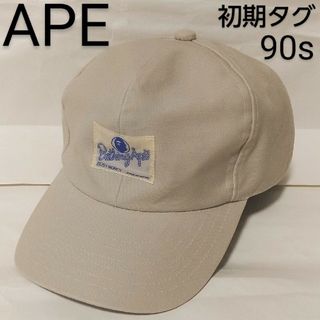 アベイシングエイプ(A BATHING APE)の希少◆APE/エイプ/90s/初期/6パネル/キャップ/帽子(キャップ)