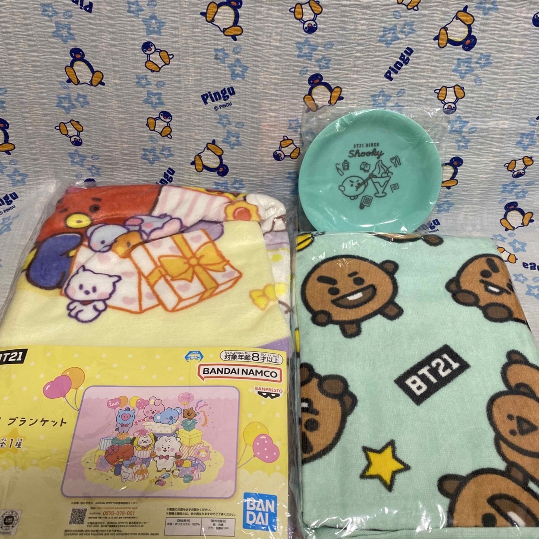 BT21(ビーティーイシビル)のりこSUGA様専用 エンタメ/ホビーのアニメグッズ(タオル)の商品写真