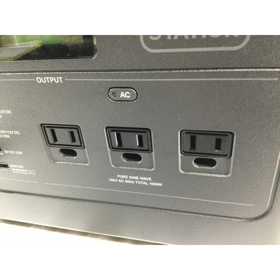 ケンウッド y ポータブル電源 BN