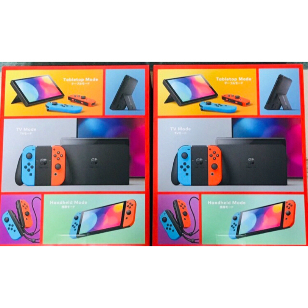 Nintendo Switch(ニンテンドースイッチ)の即日発送可！新品未開封品Nintendo Switch 有機EL  ネオン　2台 エンタメ/ホビーのゲームソフト/ゲーム機本体(家庭用ゲーム機本体)の商品写真