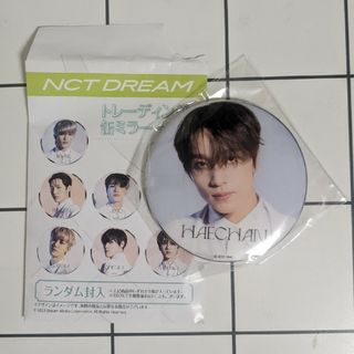 エヌシーティー(NCT)のNCT DREAMトレーディング缶ミラー　ヘチャン(K-POP/アジア)