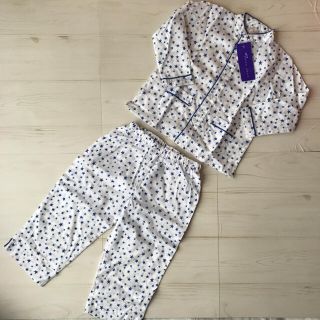 ザラホーム(ZARA HOME)の新品 タグ付き ZARA HOME kids パジャマ ブルー スター(パジャマ)