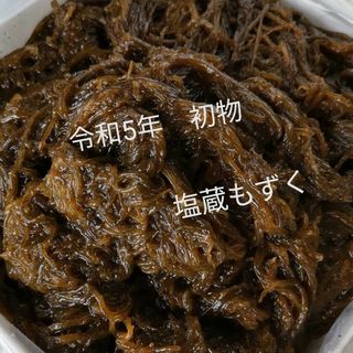 石垣島産　塩漬けもずく　一斗缶 18kg(漬物)