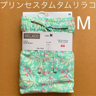 ユニクロ(UNIQLO)の【新品】ユニクロ　リラコ　プリンセスタムタム　薄グリーン　花柄　M(ルームウェア)