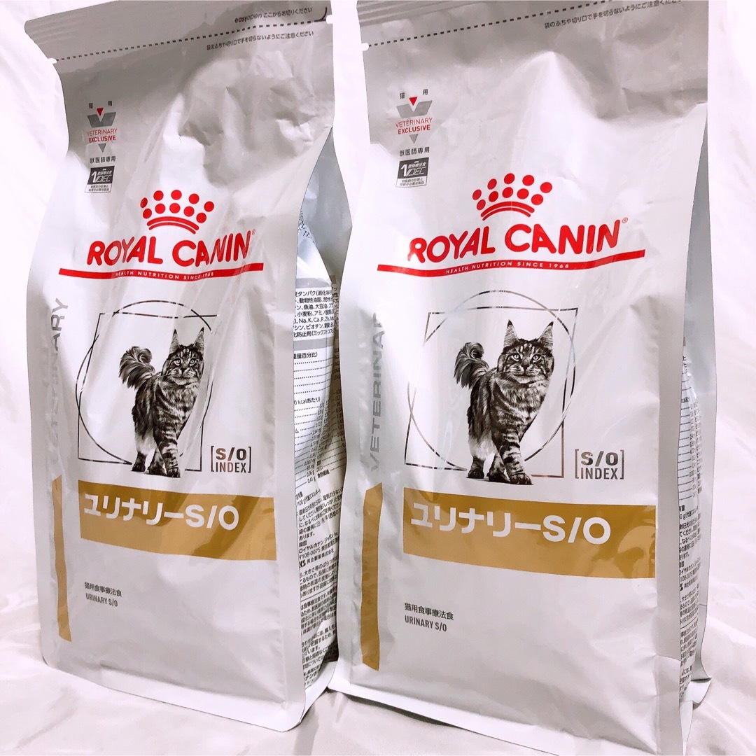 ロイヤルカナン ユリナリーs o ドライ 500g２袋 キャットフード 腎臓