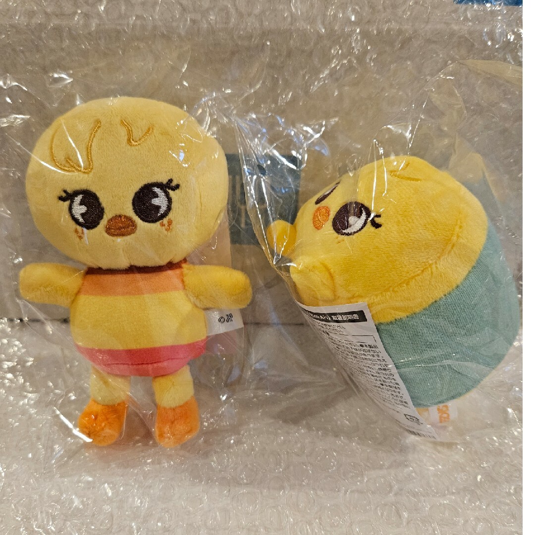 人気商品は straykids BbokAri SKZOO SKZOO ネームバッグチャーム 人気商品は straykids BbokAri SKZOO SKZOO ネームバッグチャーム