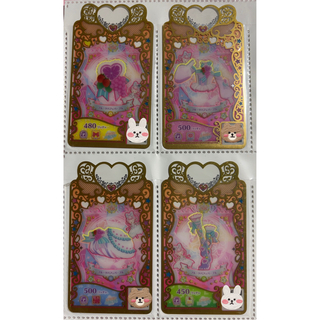 タカラトミーアーツ(T-ARTS)のプリマジ　フルーツパフェパープル　4枚(カード)