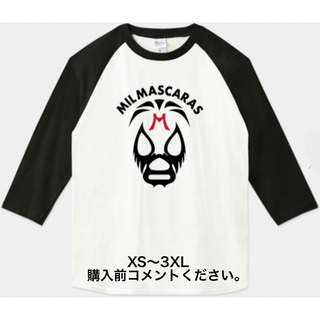 プリントスター(Printstar)のプロレス ラグランTシャツ ミル・マスカラス 七分袖シャツ ベースボールシャツ(Tシャツ/カットソー(七分/長袖))