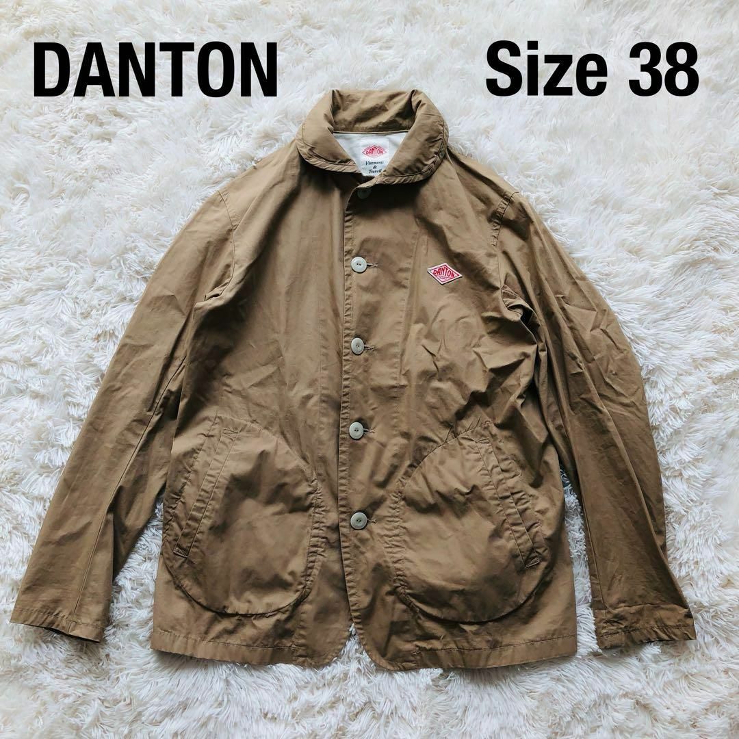 DANTON(ダントン)のDANTONダントン　カバーオール　ジャケット　ベージュ　サイズ38 レディースのジャケット/アウター(その他)の商品写真