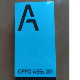 オッポ(OPPO)のOPPO A55s 5G 本体 グリーン SIMフリー 送料無料 新品未開封(スマートフォン本体)
