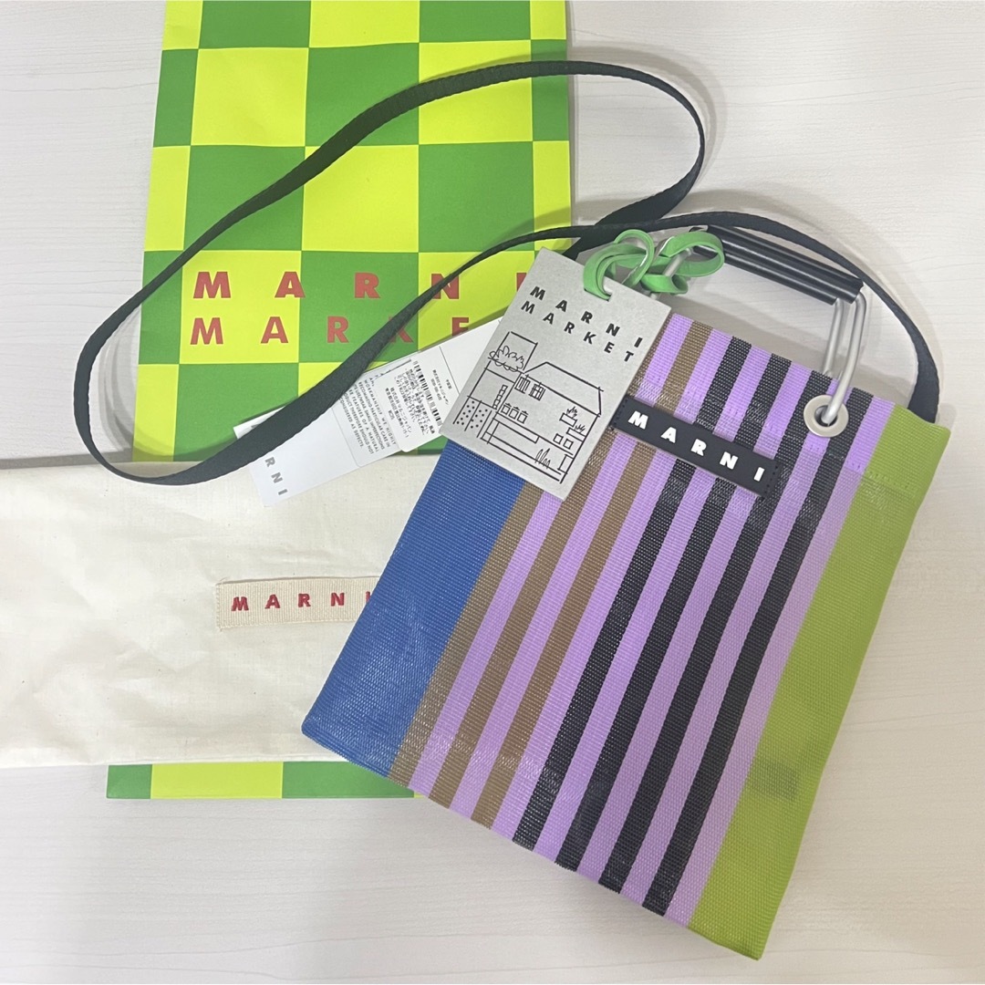 新品　MARNI ミニショルダーバッグ　ストライプバッグ　パープル　グリーン新作