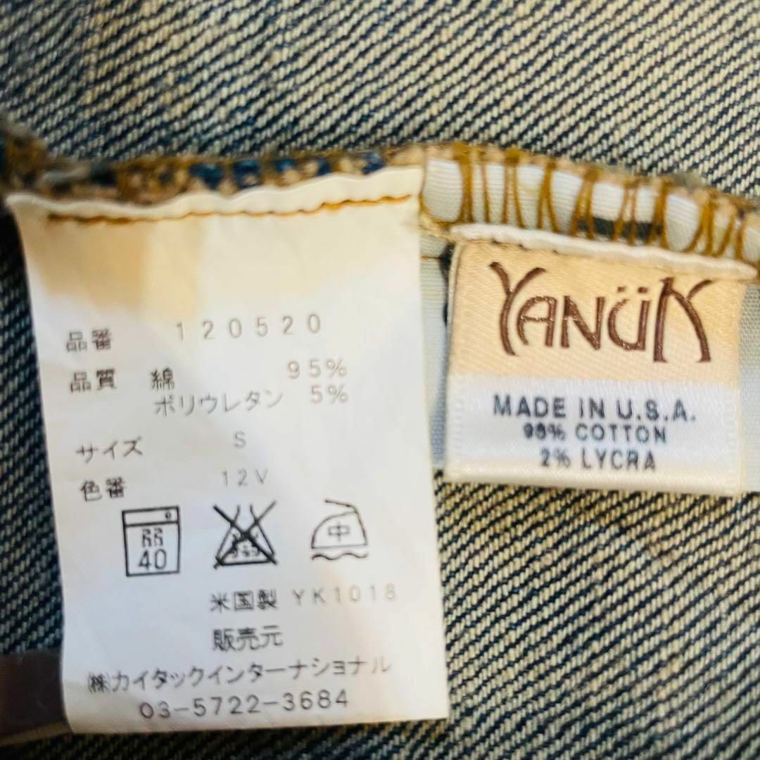 YANUK(ヤヌーク)のYANUK ヤヌーク デニムジャケット Gジャン ヴィンテージ風 襟 インディゴ レディースのジャケット/アウター(Gジャン/デニムジャケット)の商品写真