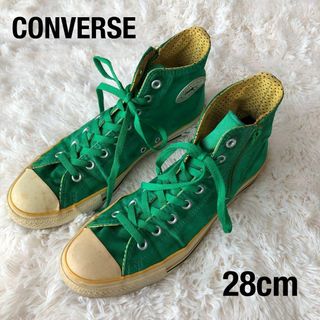 CONVERSE　グリーン　サイドファスナー　25.0