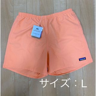 パタゴニア(patagonia)のパタゴニア バギーズ ショーツ 5インチ TIGERLILY ORANGE(ショートパンツ)