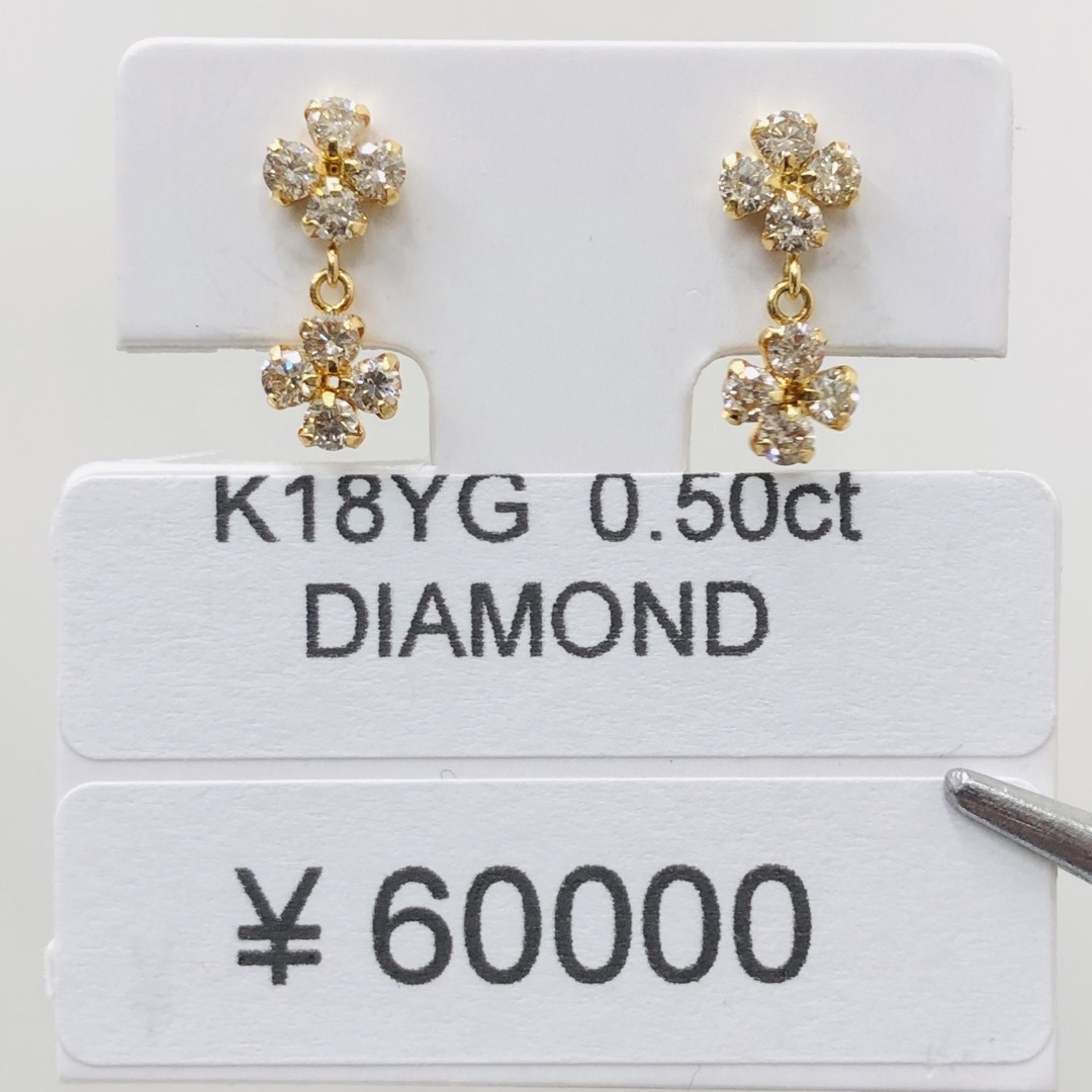 DE-24565 K18YG フックピアス ダイヤモンド　1.00ct