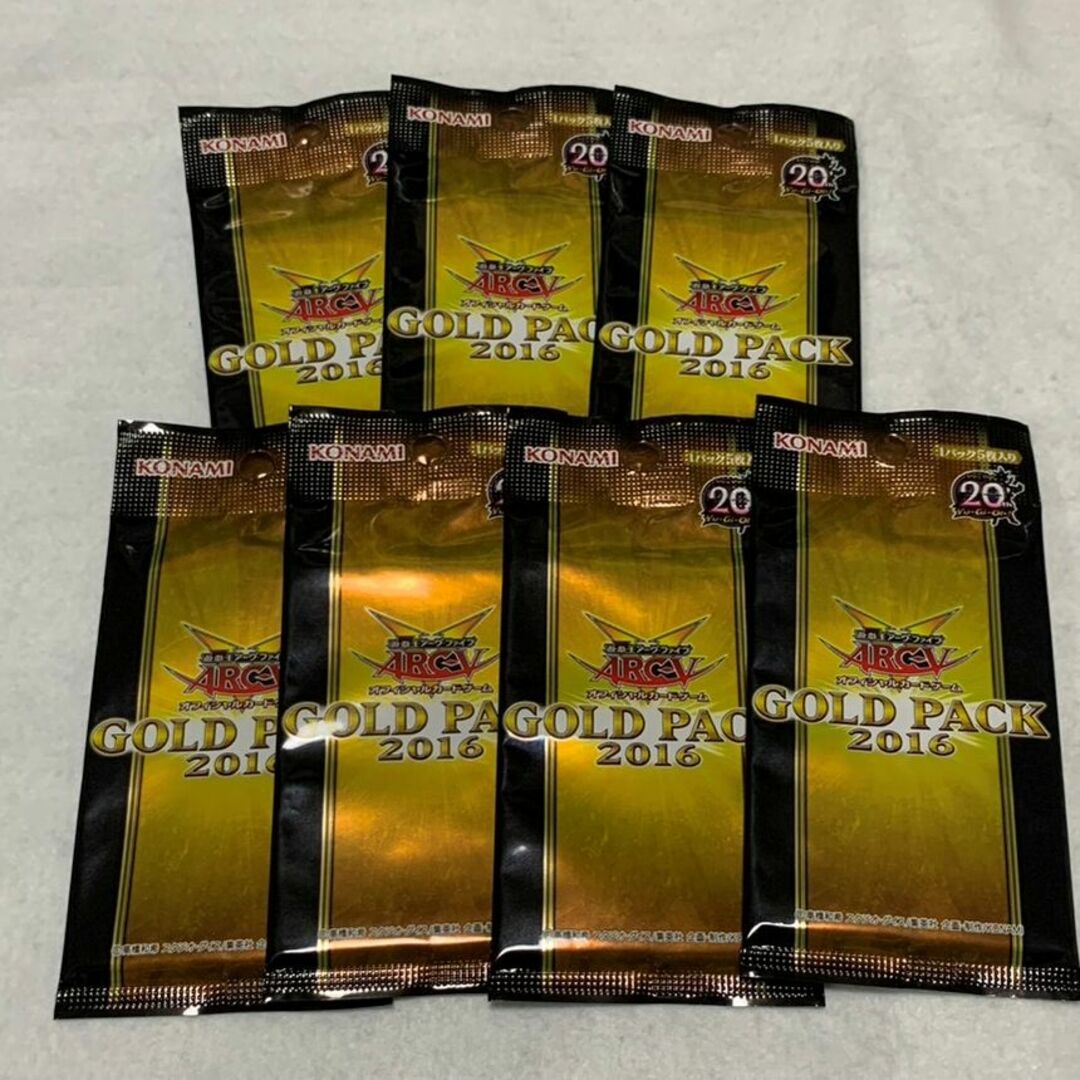 遊戯王ゴールドパック2016 7パック 未開封パック ゴールドシリーズの