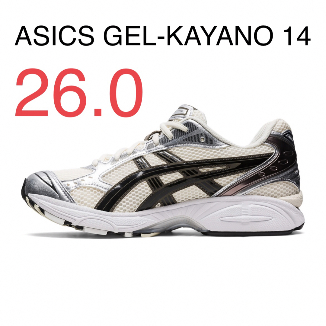 asics(アシックス)のASICS GEL-KAYANO 14 アシックス ゲルカヤノ 26.0cm メンズの靴/シューズ(スニーカー)の商品写真