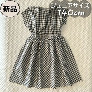 バースデイ(バースデイ)の新品☀夏物☀ギンガムチェックワンピース　conoco　女の子140cm(ワンピース)